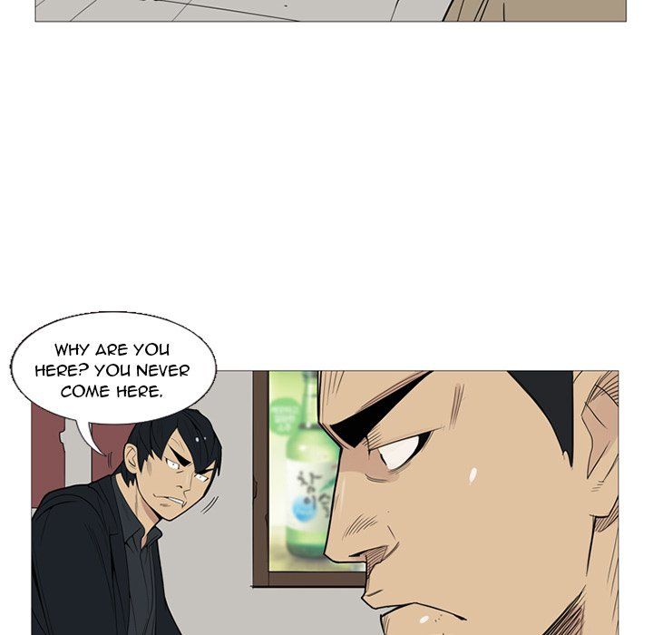 Gang Noir Manhwa - Chapter 5 Page 72