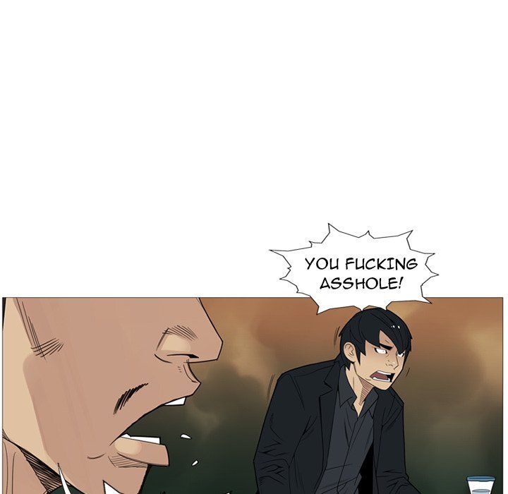 Gang Noir Manhwa - Chapter 5 Page 75