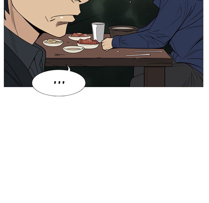 Gang Noir Manhwa - Chapter 5 Page 79