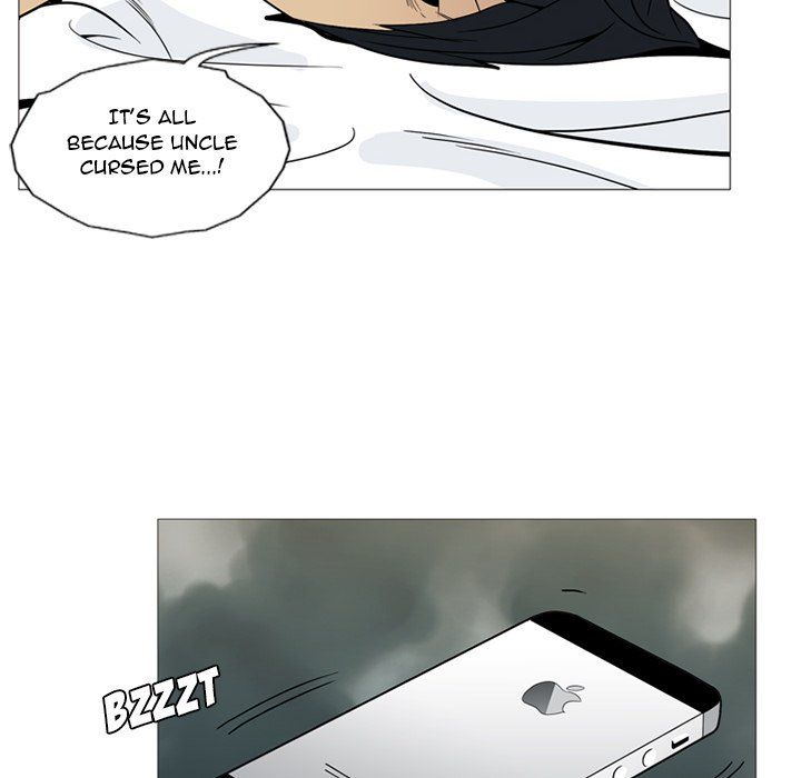 Gang Noir Manhwa - Chapter 5 Page 113