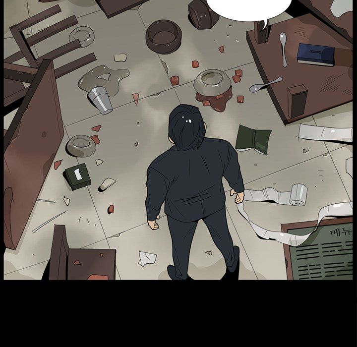 Gang Noir Manhwa - Chapter 5 Page 122