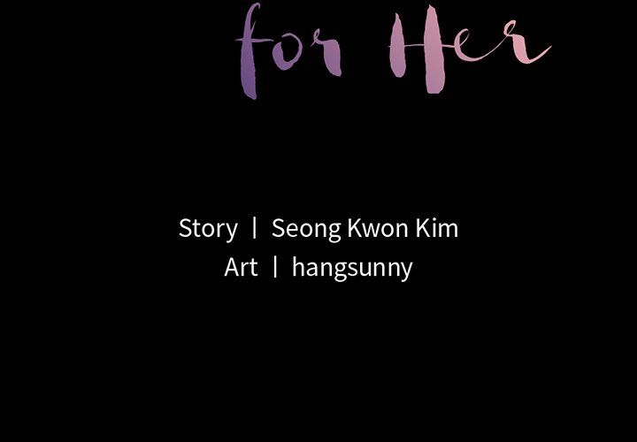 My Love for Her Manhwa - Chapter 5 Page 2