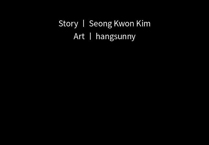 My Love for Her Manhwa - Chapter 26 Page 2