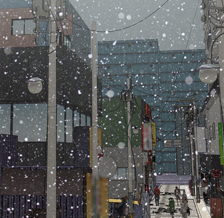 My Love for Her Manhwa - Chapter 3 Page 189