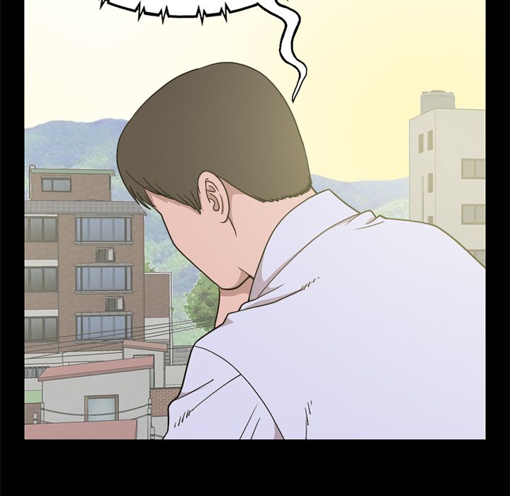 My Love for Her Manhwa - Chapter 1 Page 233