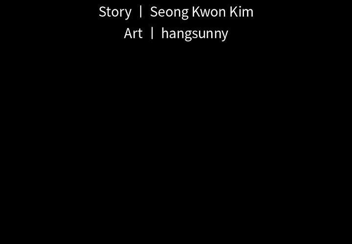 My Love for Her Manhwa - Chapter 23 Page 2