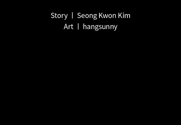 My Love for Her Manhwa - Chapter 15 Page 2