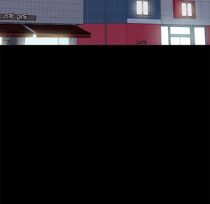 My Love for Her Manhwa - Chapter 15 Page 77