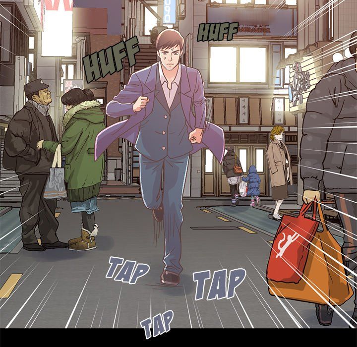 My Love for Her Manhwa - Chapter 21 Page 129