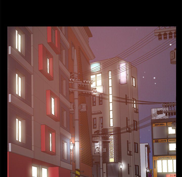 My Love for Her Manhwa - Chapter 27 Page 21