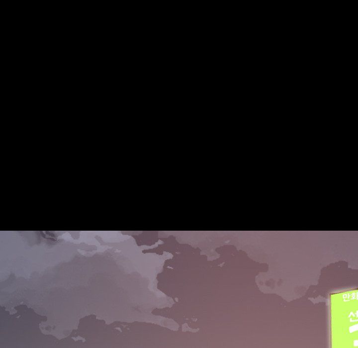 My Love for Her Manhwa - Chapter 20 Page 117