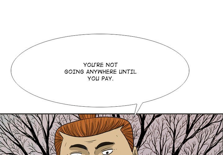 The Sword Clan Manhwa - Chapter 36 Page 0