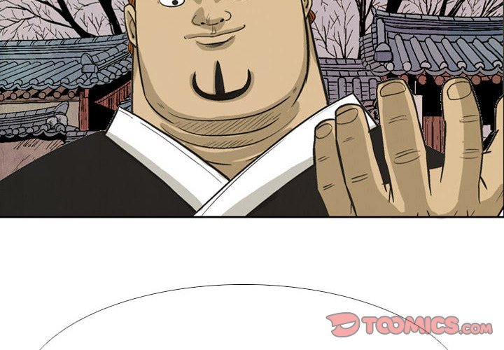 The Sword Clan Manhwa - Chapter 36 Page 1