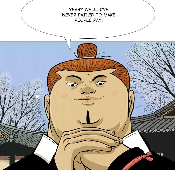 The Sword Clan Manhwa - Chapter 36 Page 7