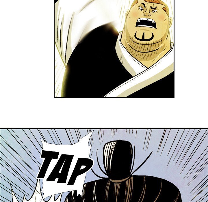 The Sword Clan Manhwa - Chapter 36 Page 16