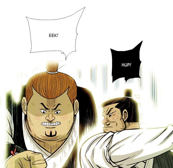 The Sword Clan Manhwa - Chapter 36 Page 20