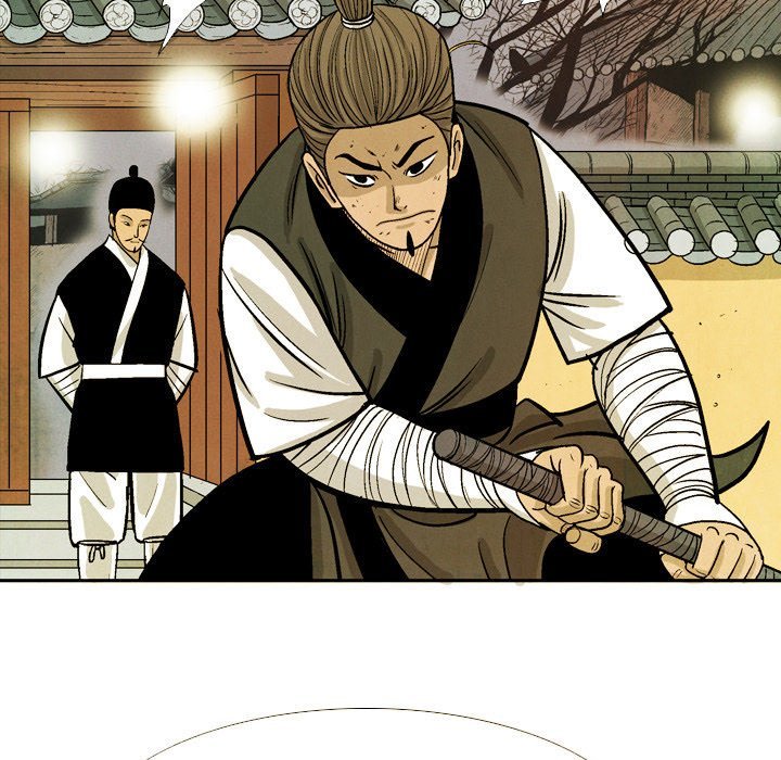 The Sword Clan Manhwa - Chapter 36 Page 46