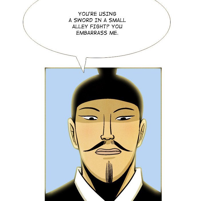 The Sword Clan Manhwa - Chapter 36 Page 47