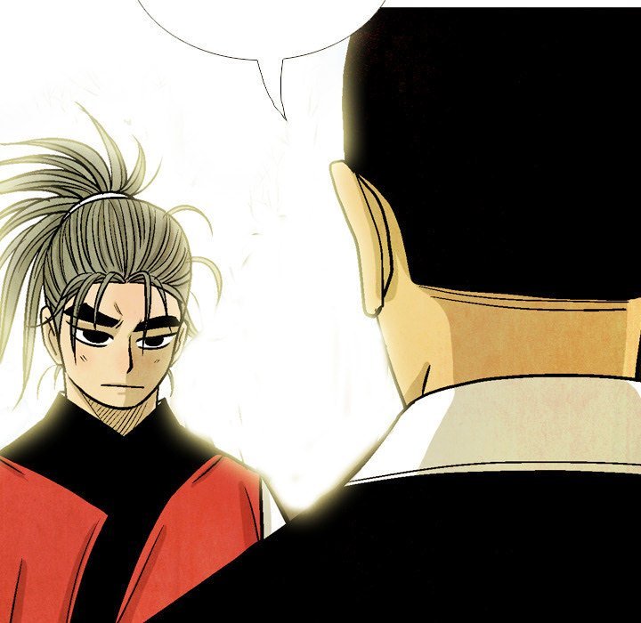 The Sword Clan Manhwa - Chapter 36 Page 50