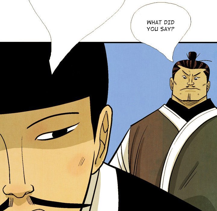 The Sword Clan Manhwa - Chapter 36 Page 57