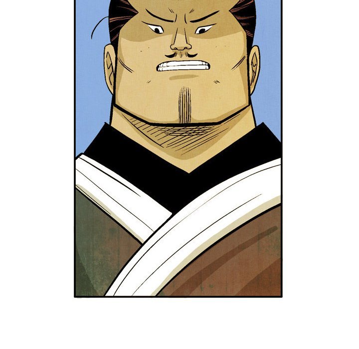 The Sword Clan Manhwa - Chapter 36 Page 59
