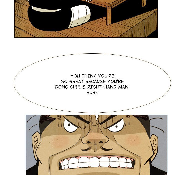 The Sword Clan Manhwa - Chapter 36 Page 65