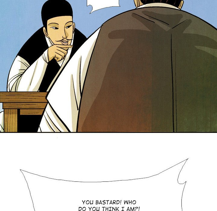 The Sword Clan Manhwa - Chapter 36 Page 69