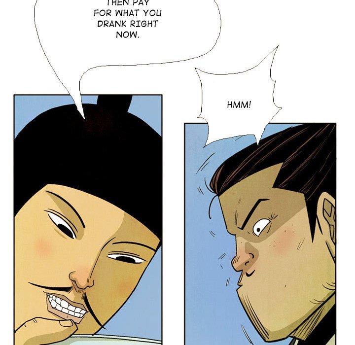 The Sword Clan Manhwa - Chapter 36 Page 77