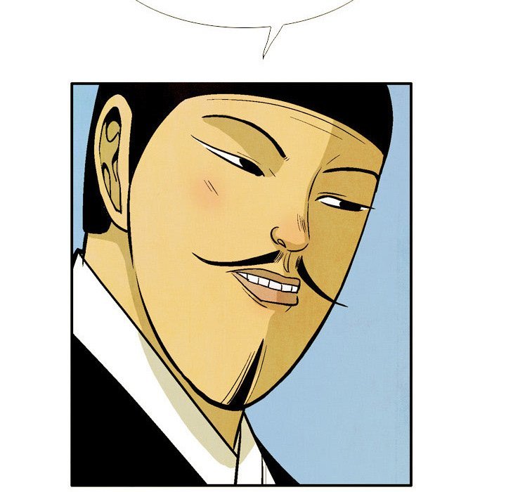 The Sword Clan Manhwa - Chapter 36 Page 93