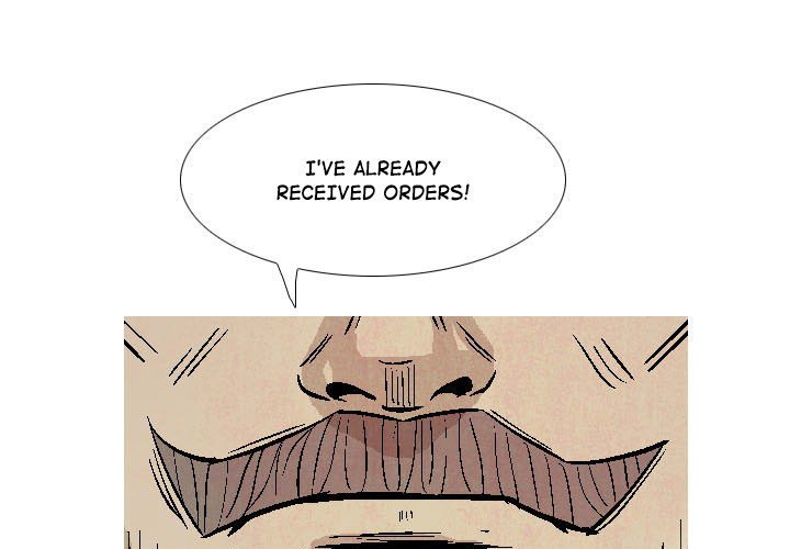 The Sword Clan Manhwa - Chapter 16 Page 0