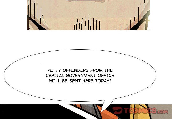 The Sword Clan Manhwa - Chapter 16 Page 1