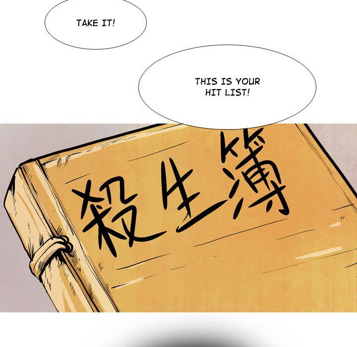 The Sword Clan Manhwa - Chapter 16 Page 7