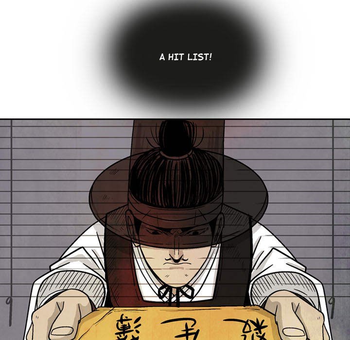 The Sword Clan Manhwa - Chapter 16 Page 8