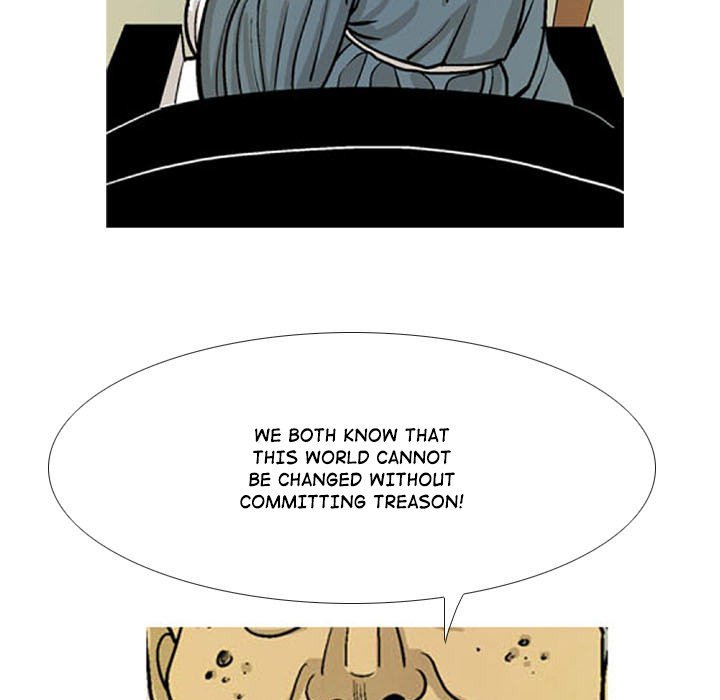 The Sword Clan Manhwa - Chapter 16 Page 14