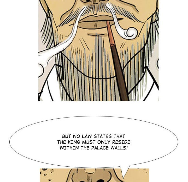 The Sword Clan Manhwa - Chapter 16 Page 15