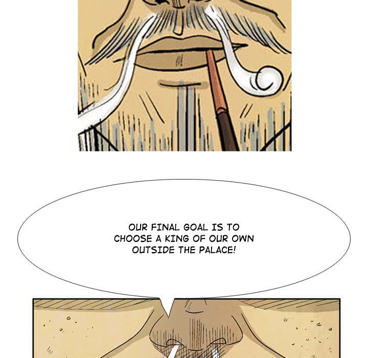 The Sword Clan Manhwa - Chapter 16 Page 16