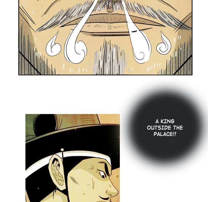 The Sword Clan Manhwa - Chapter 16 Page 17