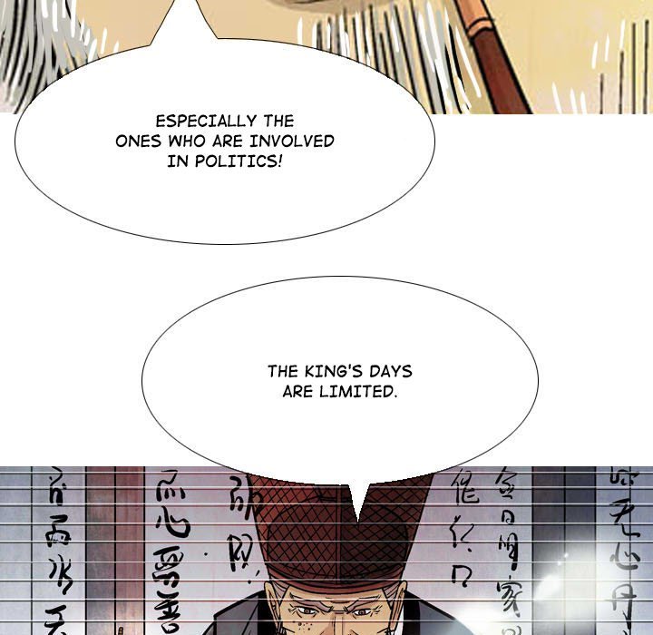 The Sword Clan Manhwa - Chapter 16 Page 20