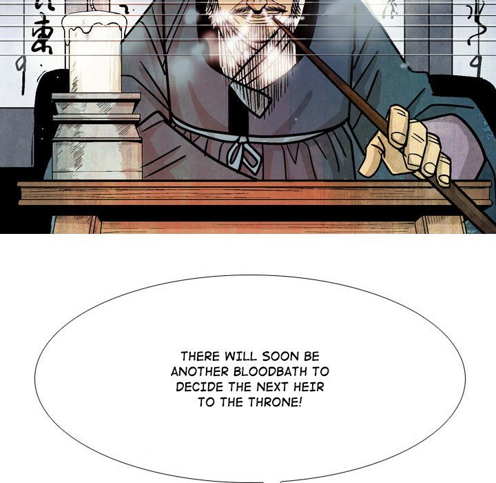 The Sword Clan Manhwa - Chapter 16 Page 21