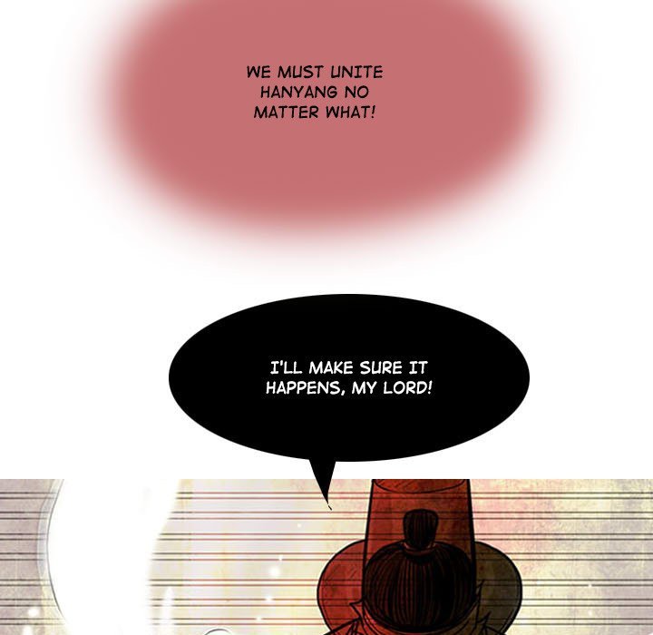 The Sword Clan Manhwa - Chapter 16 Page 28