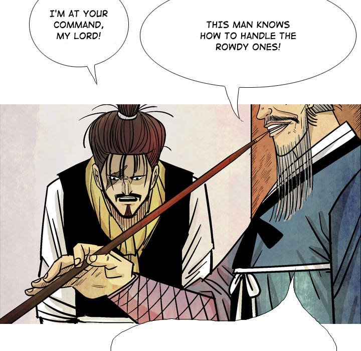 The Sword Clan Manhwa - Chapter 16 Page 32