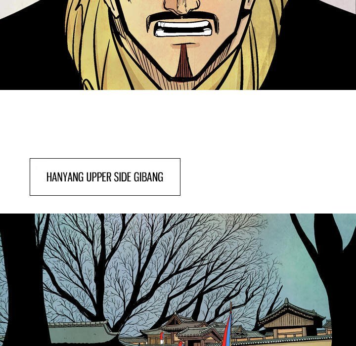 The Sword Clan Manhwa - Chapter 16 Page 34