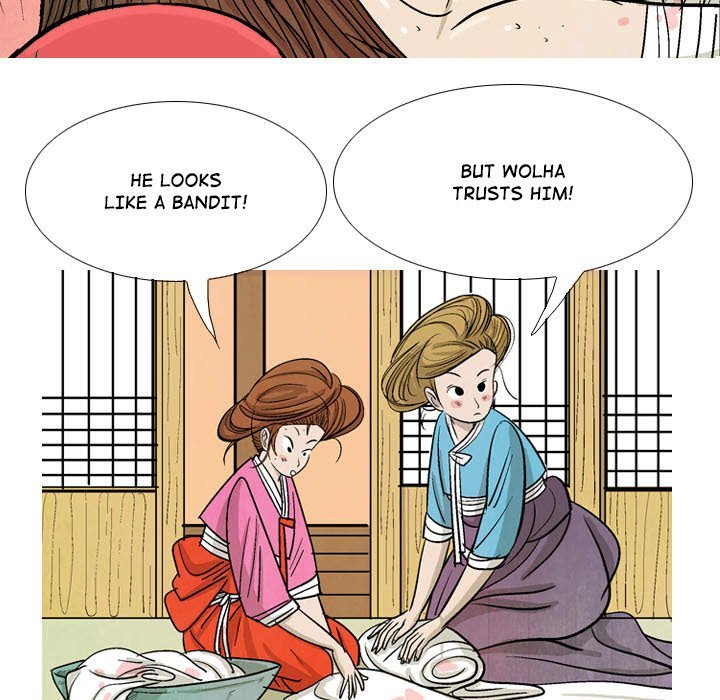 The Sword Clan Manhwa - Chapter 16 Page 40