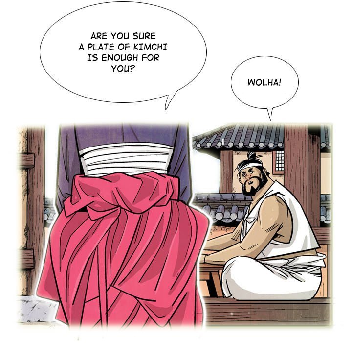 The Sword Clan Manhwa - Chapter 16 Page 48