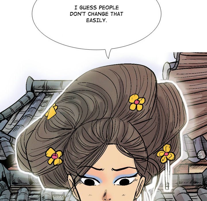 The Sword Clan Manhwa - Chapter 16 Page 51