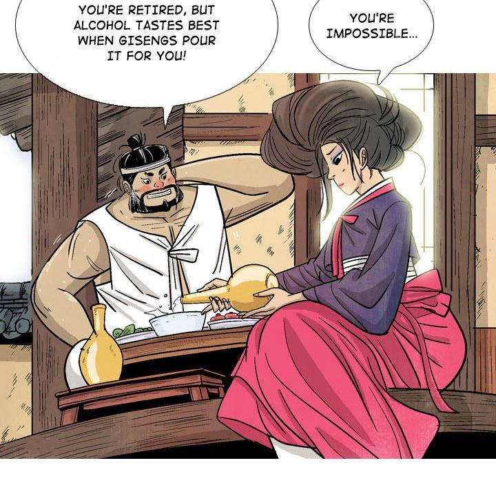 The Sword Clan Manhwa - Chapter 16 Page 55