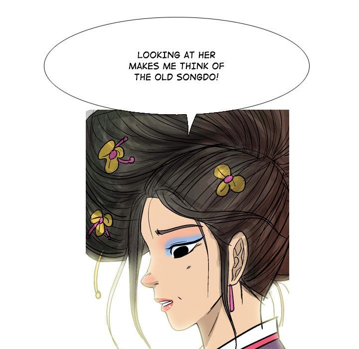 The Sword Clan Manhwa - Chapter 16 Page 56