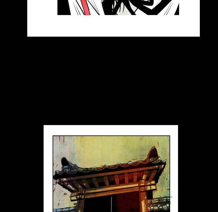 The Sword Clan Manhwa - Chapter 16 Page 71