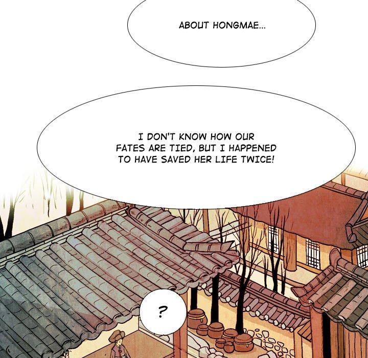 The Sword Clan Manhwa - Chapter 16 Page 78