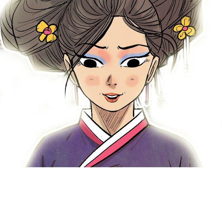 The Sword Clan Manhwa - Chapter 16 Page 82